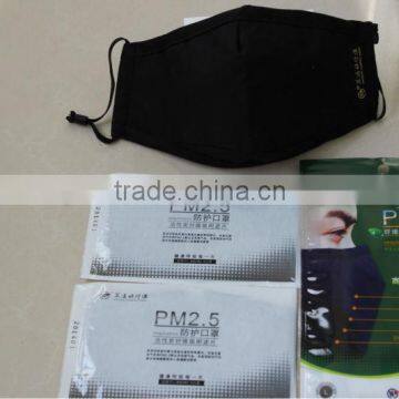 activated carbon cotton protection mask