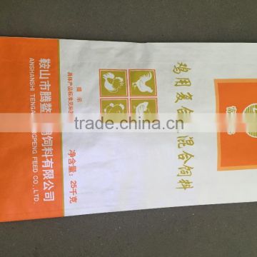 china high quality pp woven bag