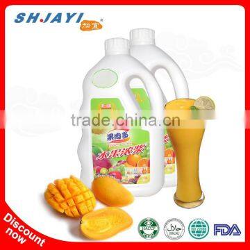 New product promotion for 50 Times fruit mango juice packaging