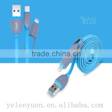 OTG data transfer cable to micro usb otg cable for all Android apple mobile phone