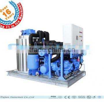 The beauty of manufacturing in China Snowkey flake ice machine flake ice equipment