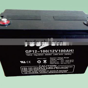 24v lead acid battery for Solar energy power system 100AH