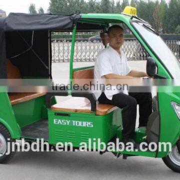 Bajiaj comfortable electric tricycle for passenger made in china for Africa