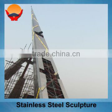 Steel building stainless steel sculpture