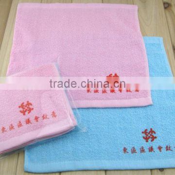 custom logo printing woven towel