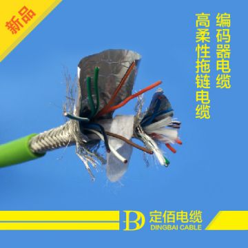 Bending Cable Tpe Cold Resistance Towline Cable