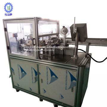 travel soap packaging machine
