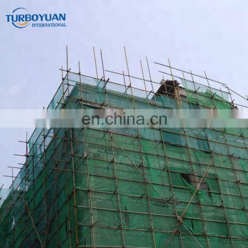 100% virgin hdpe green construction safety net