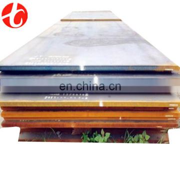 stainless prices 4135 carbon steel sheet