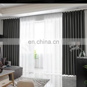 Wholesale Luxury Best Seller High Density Thickened Polyester Fabric Solid With Striped Shading Blackout Ready Made Curtain