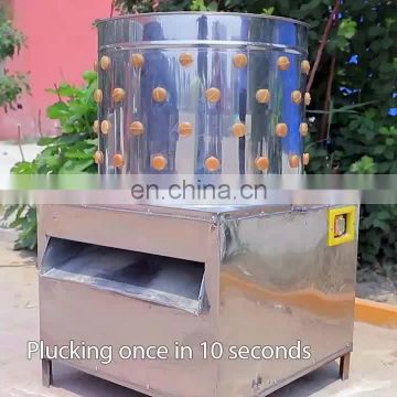 High efficiency of poultry plucking machine / poultry feather removal machine / chicken cleaning machine of best sale