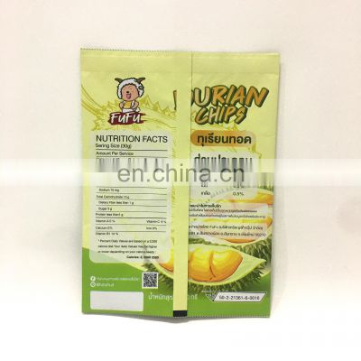 Factory wholesale customized aluminum food packaging plantain chips plastic bag