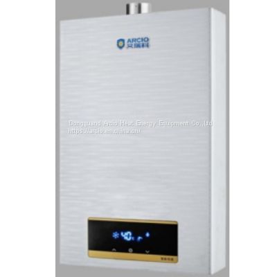 HB1004 Constant temperature series  wall mounted natural gas water heater for 10L 12L 14L 16L 18L 20L
