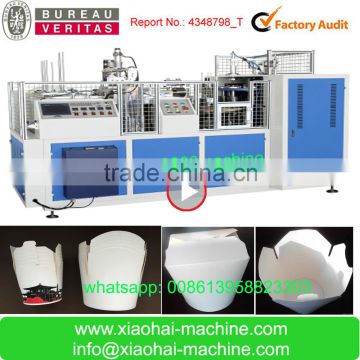 HAS VIDEO Soup , Fast Food , Lunch Box , Noodle Paper Bowl Making Machine