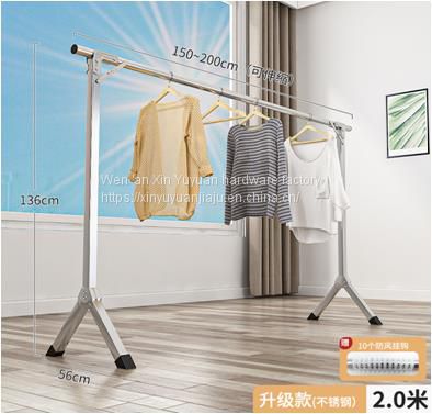 Stainless steel X type floor folding retractable drying rack household balcony drying rack