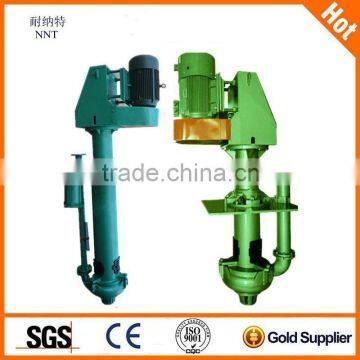 Mining sump vertical slurry pump