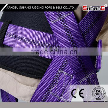 Building workplace popular equipment harness safety harnesses cheap