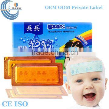 Free Sample CE Certificate Baby Fever Gel Cooling Patch