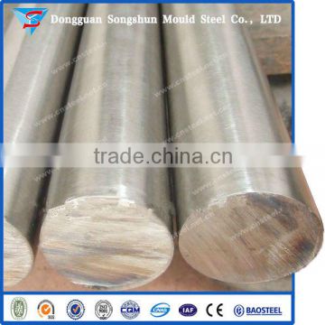 Hot forged 1.2343/ SKD6/ H11 alloy steel bar