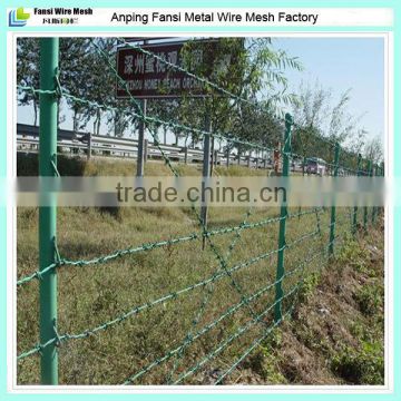 Protection net hot sale plastic coated barbed wire
