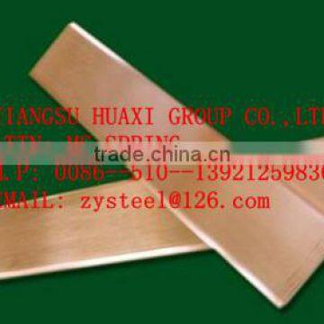 High Purity Copper Bus Bar from mill