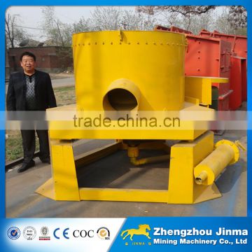 Minearal Gold Panning Separator Mini Gold Centrifugal Concentrator                        
                                                Quality Choice