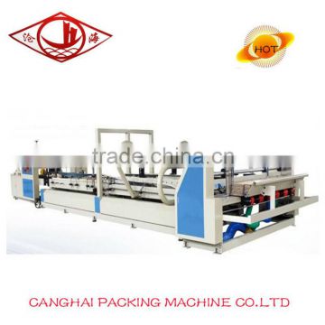 ZXJ dongguang automatic corrugated carton gluer machine