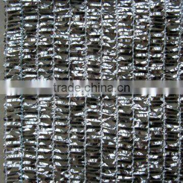 aluminet shade net