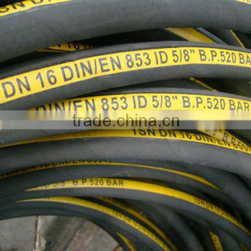 best selling products With Good Price In China suction rubber hose