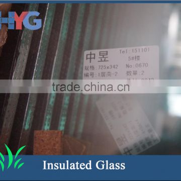 Double Insulated Glass For Building With Factory Price In China