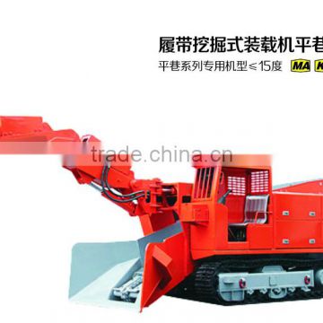 hot sale crawler loader for mining underground mine