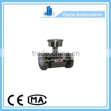 China SS electromagnetic flowmeter