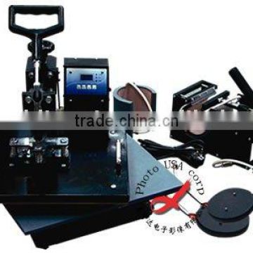 6 in 1 Multi-functional Heat Press/Mug Machine/4 in 1 Heat Press/Mug Press/Transfer Machine