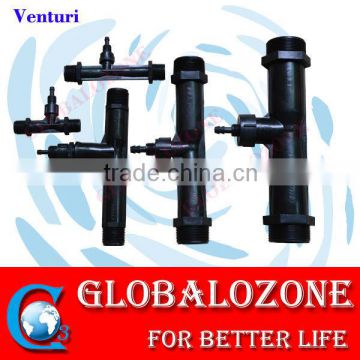 Wholesale PVDF venturi aeration tube