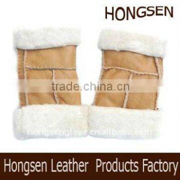 HS731 double face sheepskin