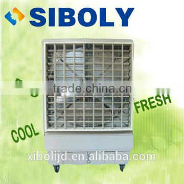 Low power consumption air cooler water less, portable water cooler air condtioner