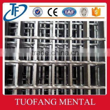 Low Carbon G255/30/50 Steel Bar Grating