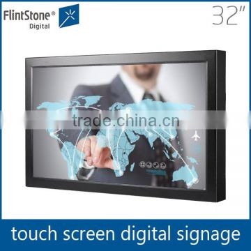 32 inch pc lcd tv touch screen, 32 inch touch screen display, 32inch lvds lcd all in one PC