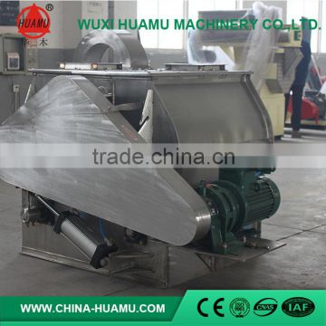 Made in china best Choice for double paddle feed mixer
