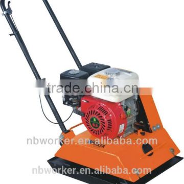 WKP 80 perfect vibrating plate compactor for hot sale