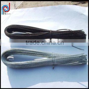 straight & U-type Cut Wire