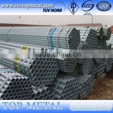 erw hot dipped pre galvanized iron and steel pipes                        
                                                Quality Choice