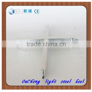 Jiangsu steel sheet galvalume ceiling grid with hot sale of Ou-cheng