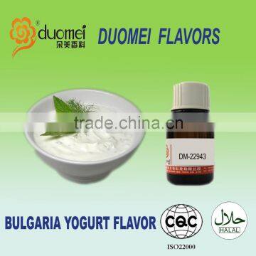 DM-22943 New Arrival Protein drinks use Bulgaria Yogurt beverage flavour