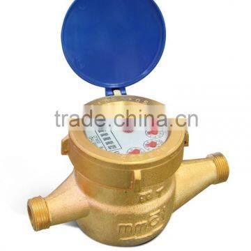 Water meter, rotary wing LXSG-15E