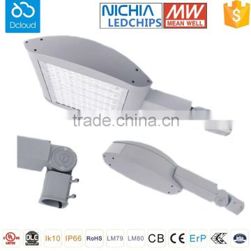 New product outdoor led street light 250w