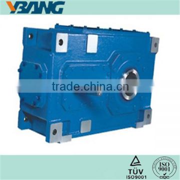 B series parallel solid shaft high-power gearbox