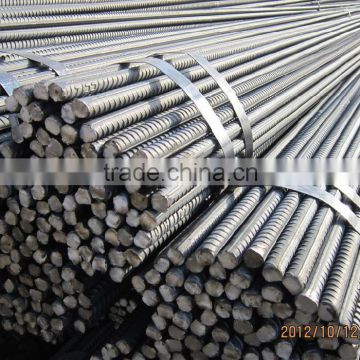 structural hot rolled steel bars