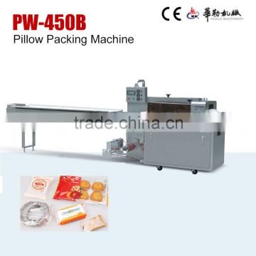 Factory Price Machine High Speed Pillow Type Packing Machine for cookies and biscuits