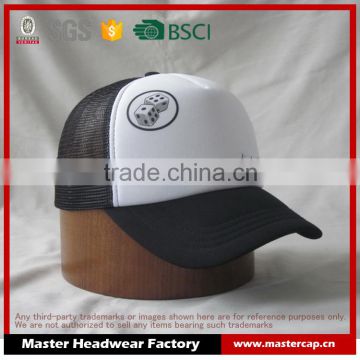 curved bill printed logo trucker hat